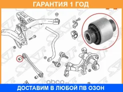 ����������� SAT / ST1K0501529JB1 ST1K0501529JB1 ����