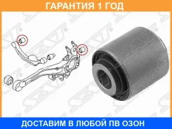 ����������� SAT / ST20254AE020 �������� 12 ��� ST20254AE020 ����