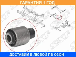 ����������� SAT / ST20254AE040 �������� 12 ��� ST20254AE040 ����