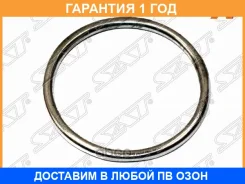 ������ ��������� Nissan MANY Teana J31 06-08/Xtrail T31 07-15/JUKE F15/Patrol Y62 10-/Murano Z5# 02- SAT / ST2069130P00 ST2069130P00 ����