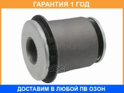 ����������� HOSU / HSS0411 �������� 12 ��� HSS0411 ����