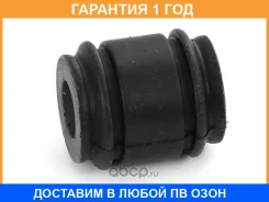 ����������� HOSU / HSS0175 �������� 12 ��� HSS0175 ����