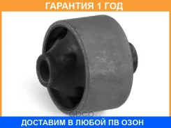 ����������� HOSU / HSS0252 HSS0252 ����