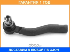 ���������� ������� HOSU / Hstre0068 HSTRE0068 ����