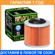 ������ �������� Hiflo Filtro / HF151 HF151 ����