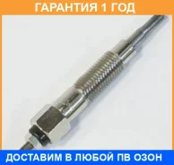 ����� ����������� HKT / CP01 �������� 12 ��� CP01 ����