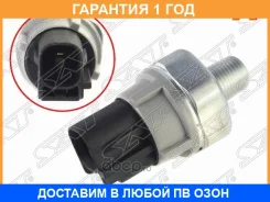 ������ �������� ����� SAT / ST25240AA060 ST25240AA060 ����