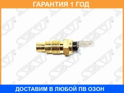 ������ ����������� Nissan AD 90-02 / Almera 95-06 SAT / ST2508089907 �������� 12 ��� ST2508089907 ����