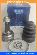 ���� ������� HDK HDK / TO068 �������� 12 ��� TO068 ����