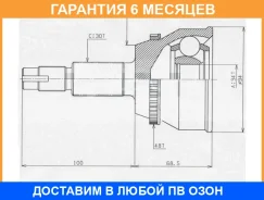 ���� ������� HDK HDK / TO101A48 �������� 6 ��� TO101A48 ����