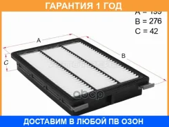 ������ ��������� HOSU / HSAF0013 �������� 12 ��� HSAF0013 ����