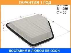 ������ ��������� HOSU / HSAF0033 HSAF0033 ����