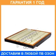 ��������� ������ Hengst / E315L01 �������� 12 ��� E315L01 ����