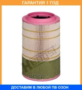 ������ ��������� Hengst / E1883L �������� 12 ��� E1883L ����