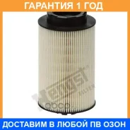 ��������� ������ Hengst / E422KP01D98 �������� 12 ��� E422KP01D98 ����