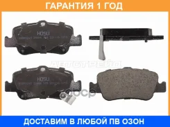 ������� ��������� ��� HOSU / HSBR0240 �������� 12 ��� HSBR0240 ����
