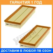 ��������� ������ Hengst / E455L012 �������� 12 ��� E455L012 ����