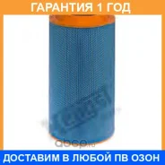��������� ������ Hengst / E603L �������� 12 ��� E603L ����