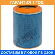 ��������� ������ Hengst / E681L �������� 12 ��� E681L ����