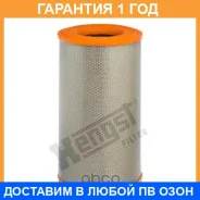 ��������� ������ Hengst / E702L �������� 12 ��� E702L ����