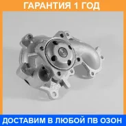 ����� ������� HEPU / P237 �������� 12 ��� P237 ����