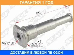 ������������ �������� SAT / ST26231FE001 ST26231FE001 ����