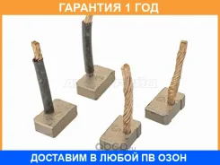 ����� ������������������ �� SAT / ST2814054070B �������� 12 ��� ST2814054070B ����