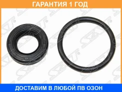 ������ �������������� Honda Accord 81-03 / Civic 83-03 20R2R13N 20T2N 20T2N10N 20T2N11N 20T2N14N 20T SAT / ST30110PA1732 �������� 12 ��� ST30110PA1732...