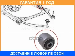 ����������� SAT / ST31121124622 �������� 12 ��� ST31121124622 ����