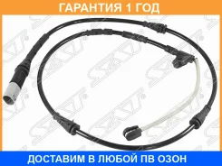 ������ ������ ��������� ������� ����� SAT / ST34356860181 �������� 12 ��� ST34356860181 ����