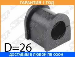 ������ SAT / ST4241265J00 �������� 12 ��� ST4241265J00 ����