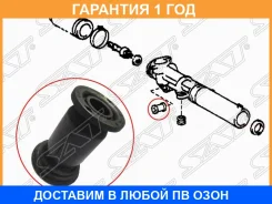 ����������� SAT / ST4552235040 ST4552235040 ����
