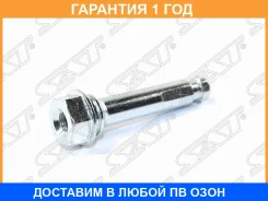������������ �������� ������ SAT / ST4771448150 ST4771448150 ����