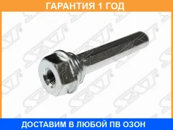 ������������ �������� SAT / ST4771550030 ST4771550030 ����