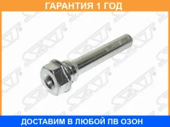 ������������ �������� SAT / ST4771560010 �������� 12 ��� ST4771560010 ����