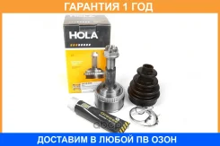 ���� �������� HOLA / CV10023 �������� 12 ��� CV10023 ����