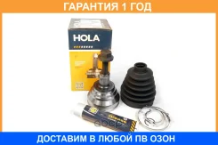 ���� �������� HOLA / CV10994 �������� 12 ��� CV10994 ����