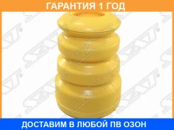 �������� ������� ������������ SAT / ST48341AA010 ST48341AA010 ����