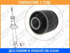 ����������� SAT / ST4853722010 ST4853722010 ����