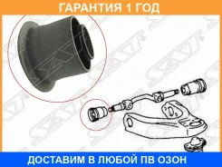 ����������� SAT / ST4863228050 ST4863228050 ����
