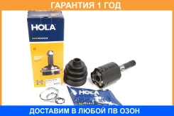 ���� ���������� HOLA / CV21012 �������� 12 ��� CV21012 ����