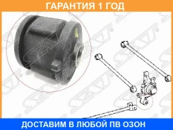 ����������� SAT / ST4872503010 ST4872503010 ����