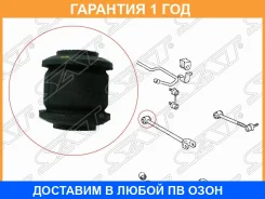 ����������� SAT / ST4872522180 ST4872522180 ����