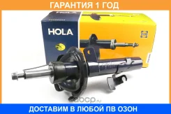 ����������� ����� GRide HOLA / SH22034G �������� 12 ��� SH22034G ����