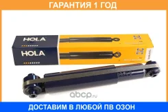 ����������� ����� GRide HOLA / SH40017G �������� 12 ��� SH40017G ����