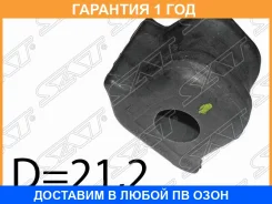 ������ SAT / ST4881512370 ST4881512370 ����