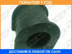 ������ SAT / ST4881526020 �������� 12 ��� ST4881526020 ����
