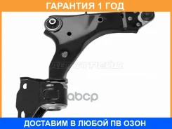 ����� HOSU / HSAC0019 �������� 12 ��� HSAC0019 ����
