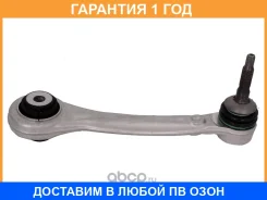 ����� �������� ������ ���������� �������� HOSU / HSAC0120 �������� 12 ��� HSAC0120 ����