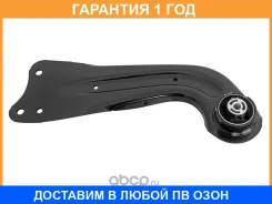 ����� �������� ������ ���������� HOSU / HSAC0124 �������� 12 ��� HSAC0124 ����